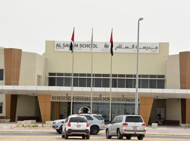 Al Salam Charter School, Al Falah, Abu Dhabi