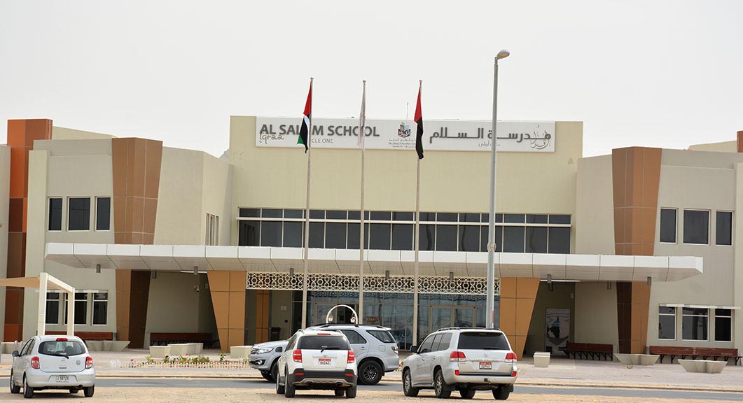 Al Salam Charter School, Al Falah, Abu Dhabi