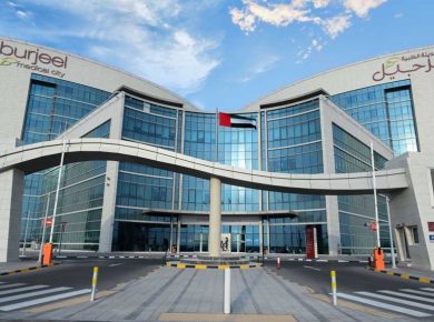 Burjeel Hospital, Abu Dhabi