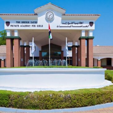 Sheik Zayed Private Academy, Abu Dhabi