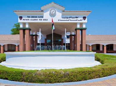 Sheik Zayed Private Academy, Abu Dhabi