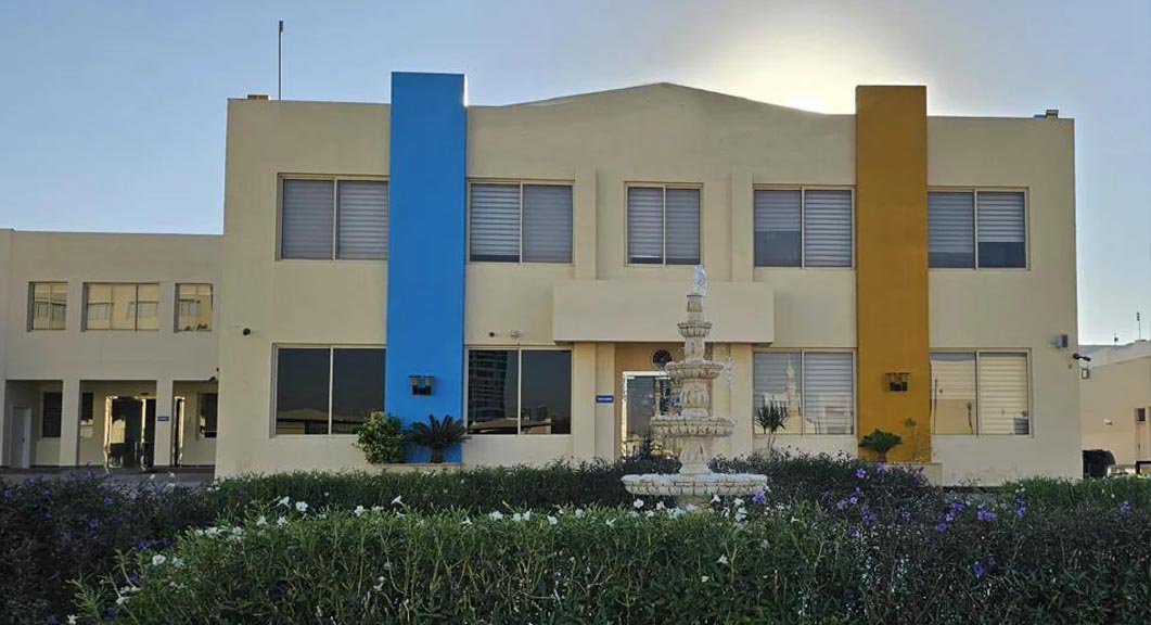 School of the Future, Ras Al Khaimah
